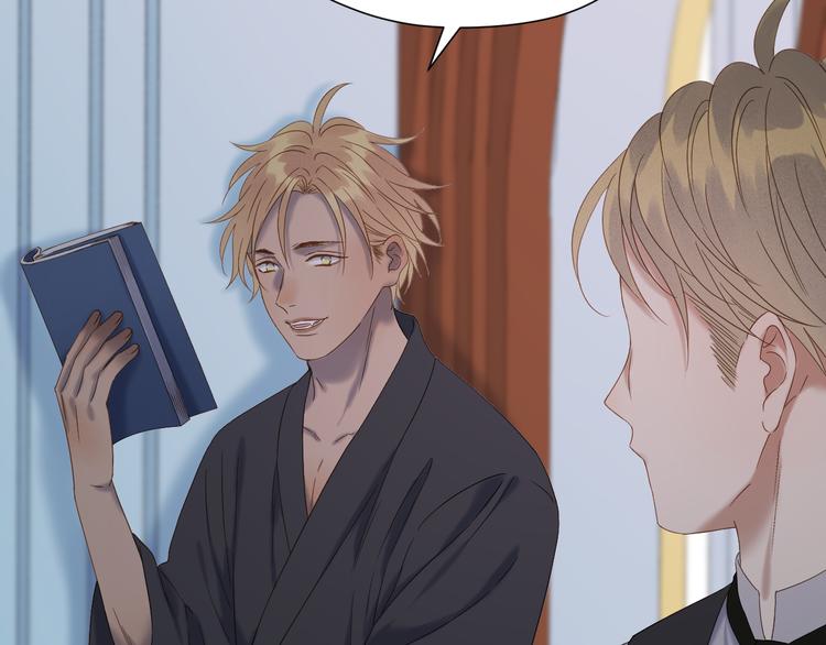 捡到只小狐狸韩漫全集-第71话 女巫的奴仆（下）无删减无遮挡章节图片 