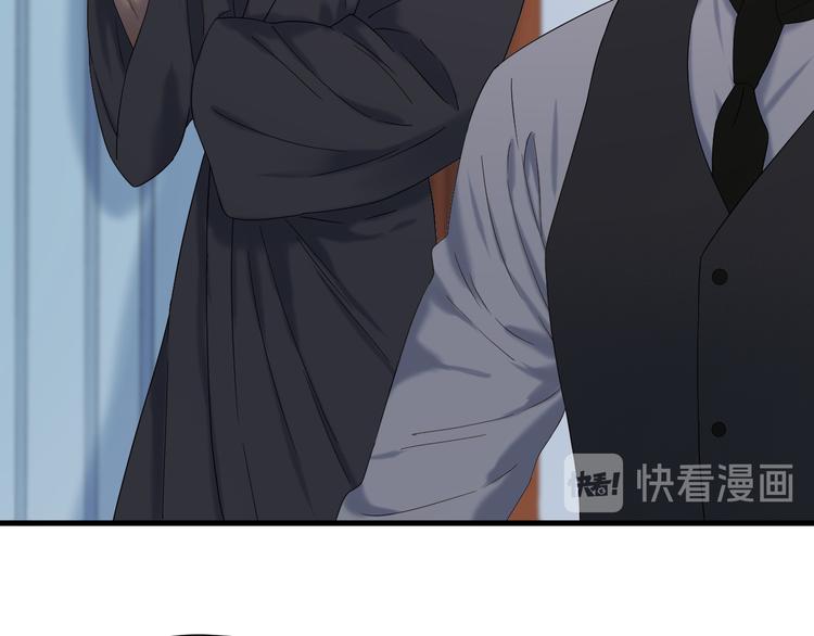捡到只小狐狸韩漫全集-第71话 女巫的奴仆（下）无删减无遮挡章节图片 