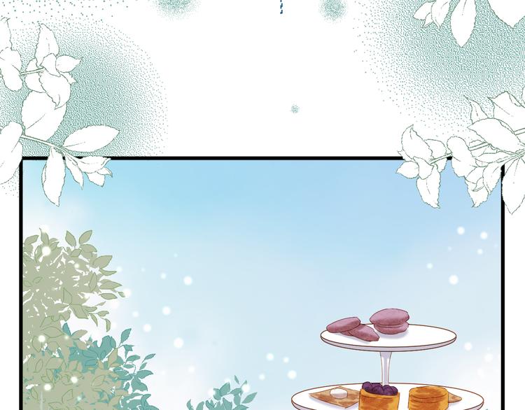 捡到只小狐狸韩漫全集-第71话 女巫的奴仆（下）无删减无遮挡章节图片 