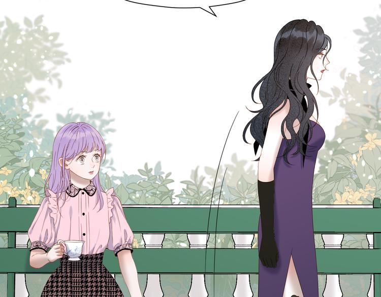 捡到只小狐狸韩漫全集-第71话 女巫的奴仆（下）无删减无遮挡章节图片 
