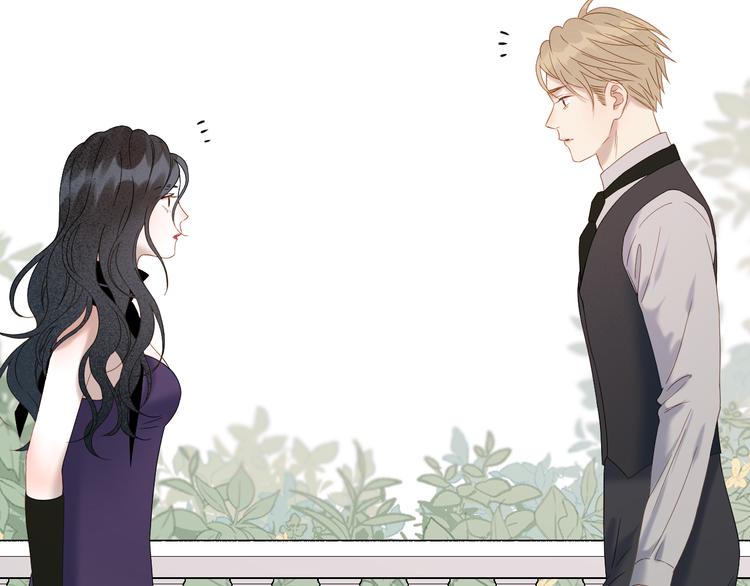 捡到只小狐狸韩漫全集-第71话 女巫的奴仆（下）无删减无遮挡章节图片 