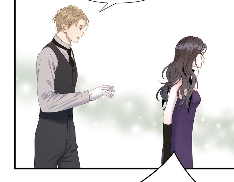 捡到只小狐狸韩漫全集-第71话 女巫的奴仆（下）无删减无遮挡章节图片 