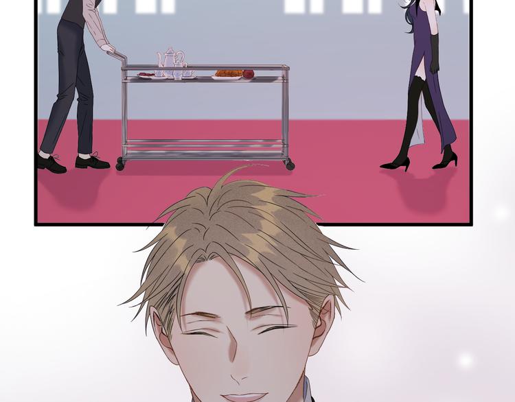 捡到只小狐狸韩漫全集-第71话 女巫的奴仆（下）无删减无遮挡章节图片 