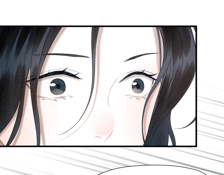 捡到只小狐狸韩漫全集-第71话 女巫的奴仆（下）无删减无遮挡章节图片 