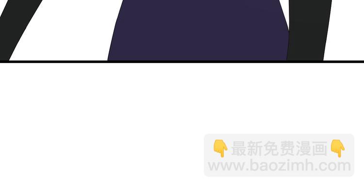 捡到只小狐狸韩漫全集-第71话 女巫的奴仆（下）无删减无遮挡章节图片 