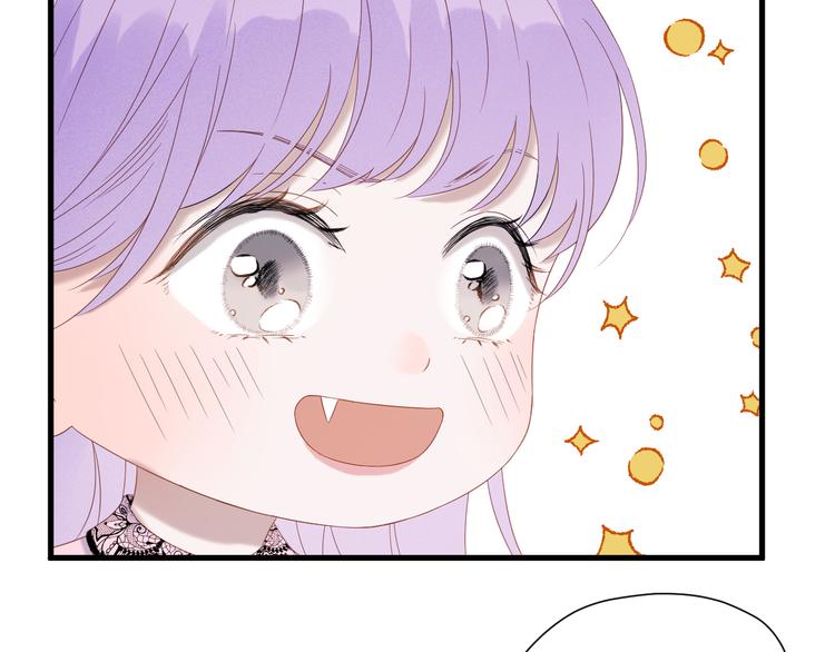 捡到只小狐狸韩漫全集-第71话 女巫的奴仆（下）无删减无遮挡章节图片 