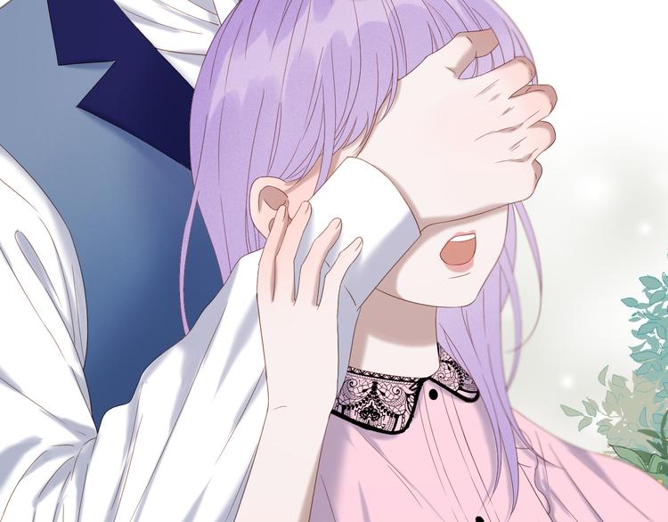 捡到只小狐狸韩漫全集-第71话 女巫的奴仆（下）无删减无遮挡章节图片 