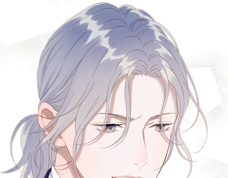 捡到只小狐狸韩漫全集-第71话 女巫的奴仆（下）无删减无遮挡章节图片 