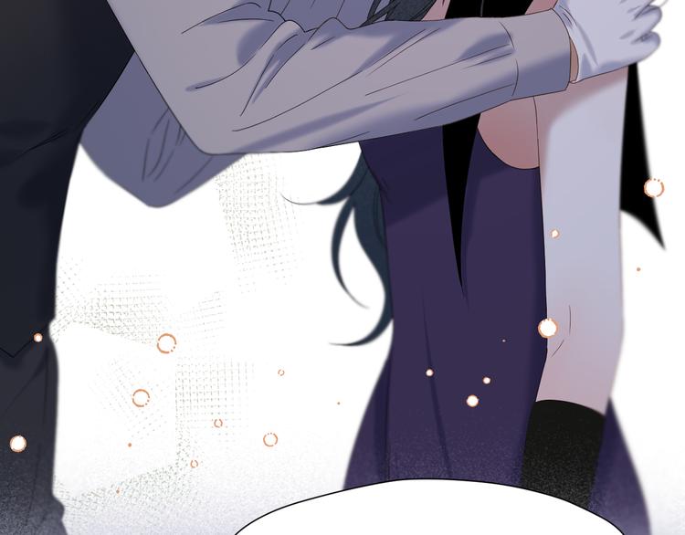 捡到只小狐狸韩漫全集-第71话 女巫的奴仆（下）无删减无遮挡章节图片 