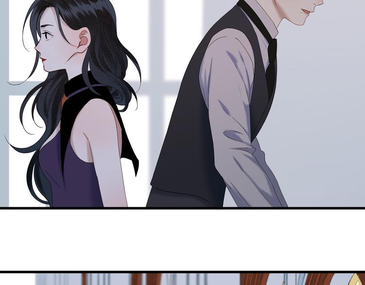 捡到只小狐狸韩漫全集-第71话 女巫的奴仆（下）无删减无遮挡章节图片 