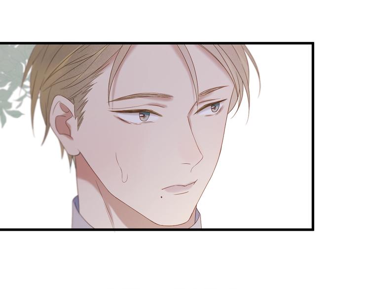 捡到只小狐狸韩漫全集-第71话 女巫的奴仆（下）无删减无遮挡章节图片 
