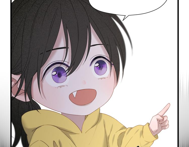 捡到只小狐狸韩漫全集-第71话 女巫的奴仆（下）无删减无遮挡章节图片 