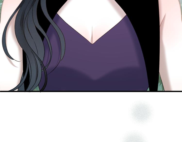 捡到只小狐狸韩漫全集-第71话 女巫的奴仆（下）无删减无遮挡章节图片 