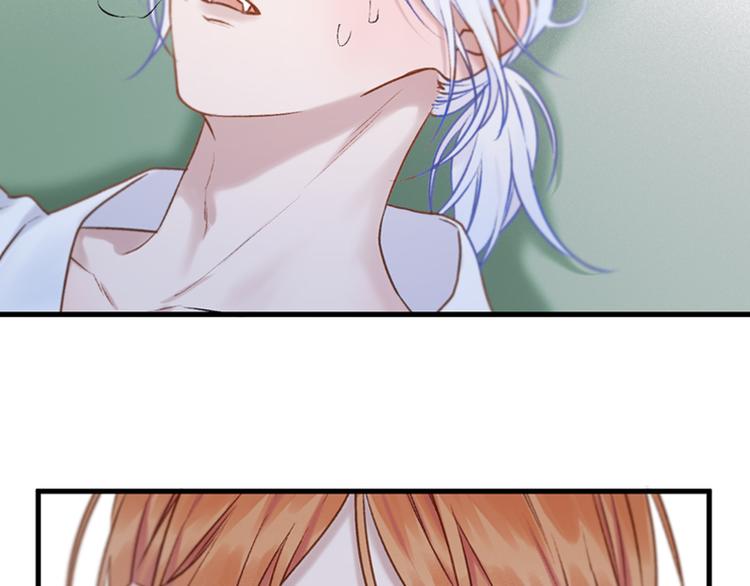 捡到只小狐狸韩漫全集-第71话 女巫的奴仆（下）无删减无遮挡章节图片 