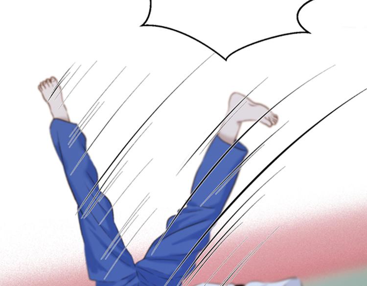 捡到只小狐狸韩漫全集-第71话 女巫的奴仆（下）无删减无遮挡章节图片 