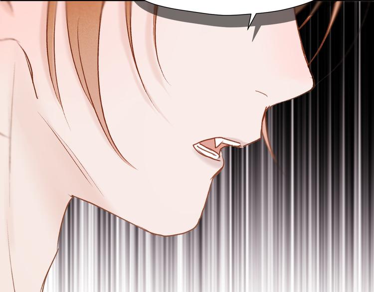 捡到只小狐狸韩漫全集-特别篇 第1话无删减无遮挡章节图片 