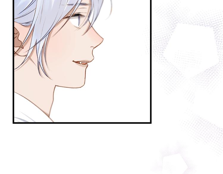 捡到只小狐狸韩漫全集-特别篇 第1话无删减无遮挡章节图片 
