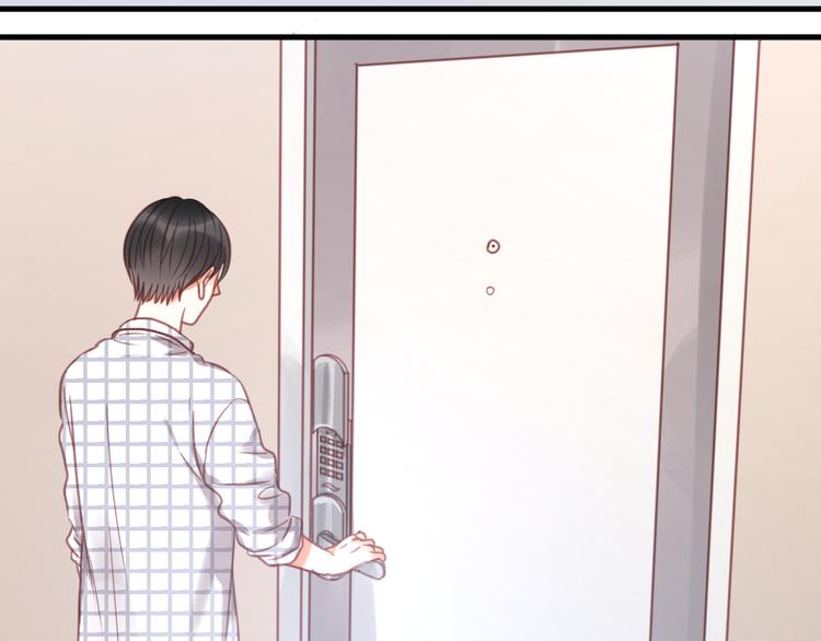 捡到只小狐狸韩漫全集-第25话 明天一定要让她走！无删减无遮挡章节图片 