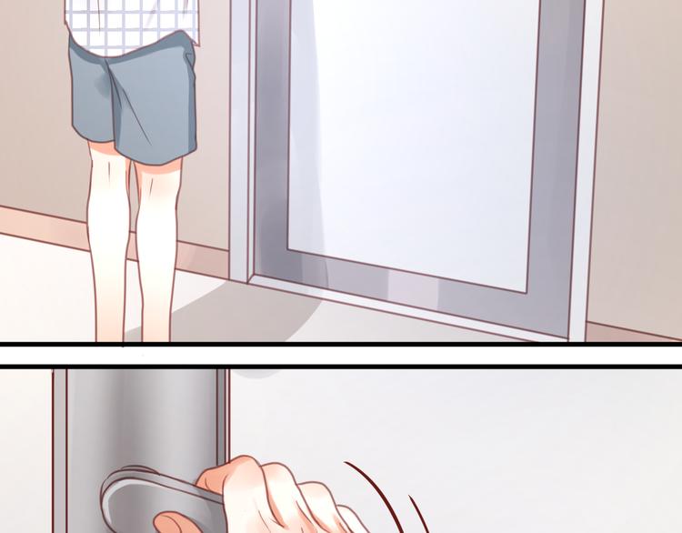 捡到只小狐狸韩漫全集-第25话 明天一定要让她走！无删减无遮挡章节图片 