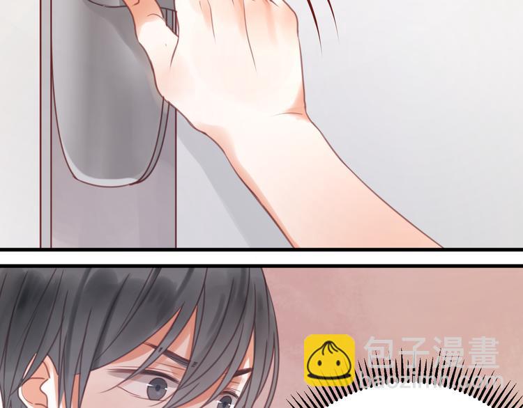 捡到只小狐狸韩漫全集-第25话 明天一定要让她走！无删减无遮挡章节图片 