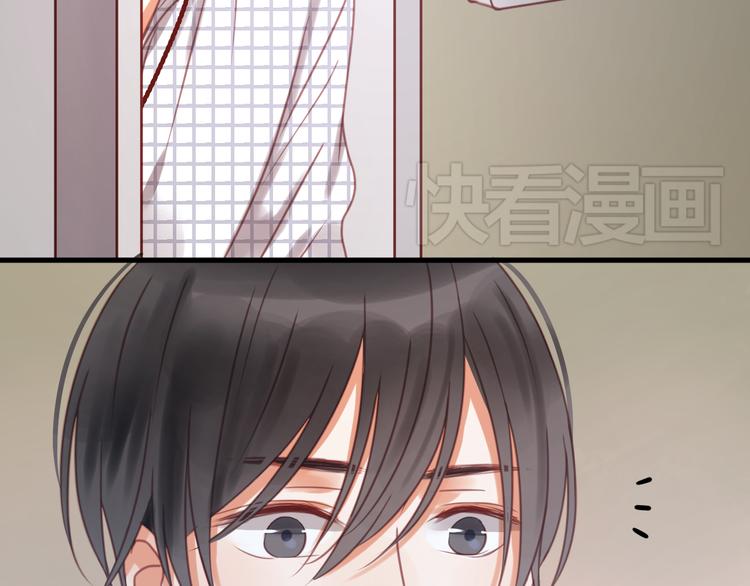 捡到只小狐狸韩漫全集-第25话 明天一定要让她走！无删减无遮挡章节图片 