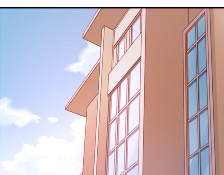 捡到只小狐狸韩漫全集-第25话 明天一定要让她走！无删减无遮挡章节图片 