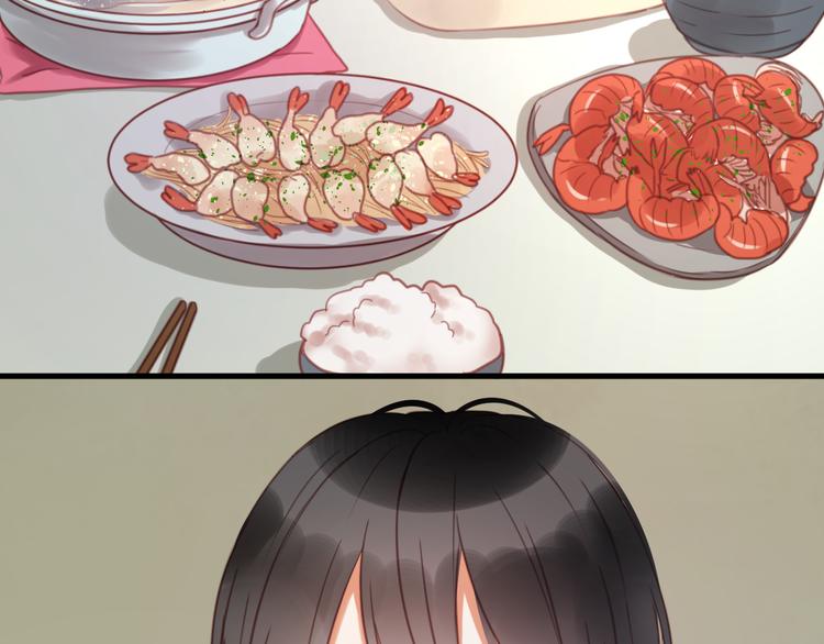 捡到只小狐狸韩漫全集-第25话 明天一定要让她走！无删减无遮挡章节图片 