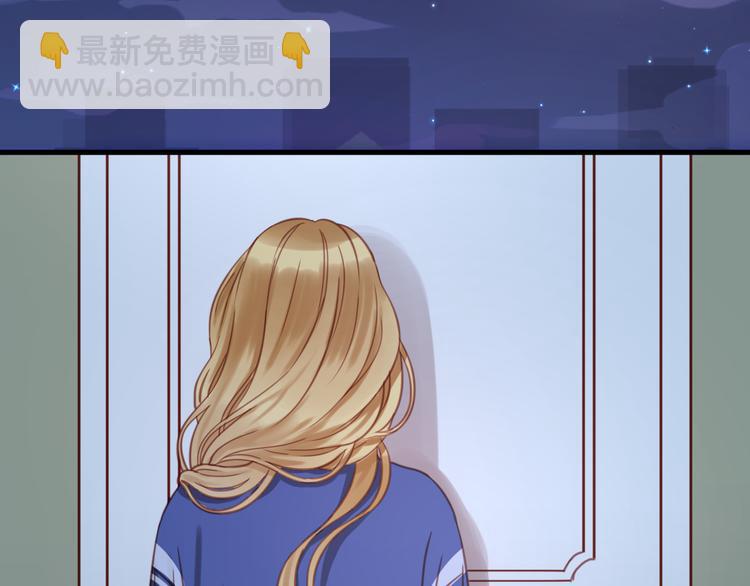 捡到只小狐狸韩漫全集-第25话 明天一定要让她走！无删减无遮挡章节图片 