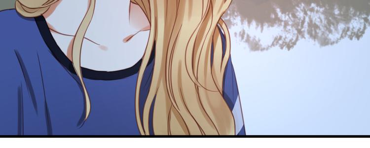 捡到只小狐狸韩漫全集-第25话 明天一定要让她走！无删减无遮挡章节图片 