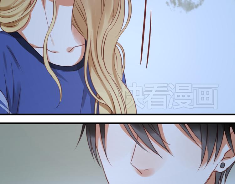 捡到只小狐狸韩漫全集-第25话 明天一定要让她走！无删减无遮挡章节图片 