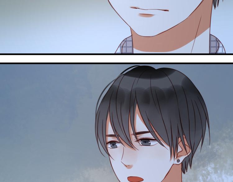 捡到只小狐狸韩漫全集-第25话 明天一定要让她走！无删减无遮挡章节图片 