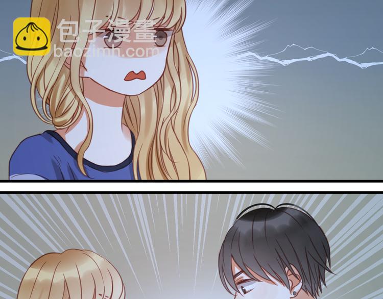 捡到只小狐狸韩漫全集-第25话 明天一定要让她走！无删减无遮挡章节图片 