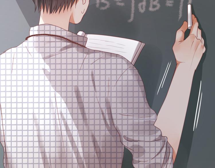 捡到只小狐狸韩漫全集-第25话 明天一定要让她走！无删减无遮挡章节图片 