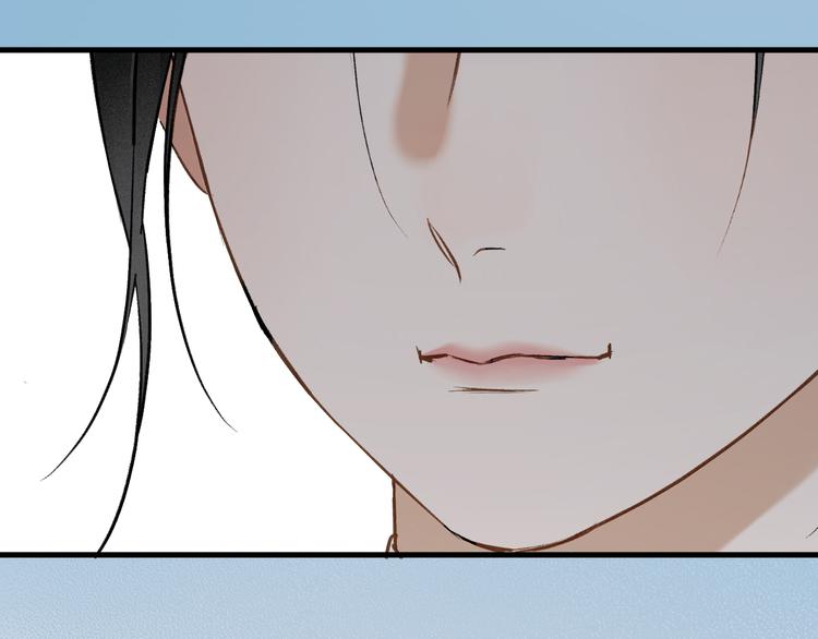捡到只小狐狸韩漫全集-特别篇 第2话无删减无遮挡章节图片 