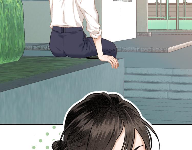 捡到只小狐狸韩漫全集-特别篇 第2话无删减无遮挡章节图片 