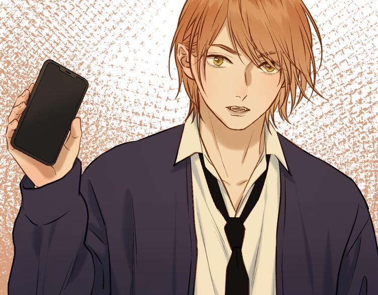捡到只小狐狸韩漫全集-特别篇 第2话无删减无遮挡章节图片 