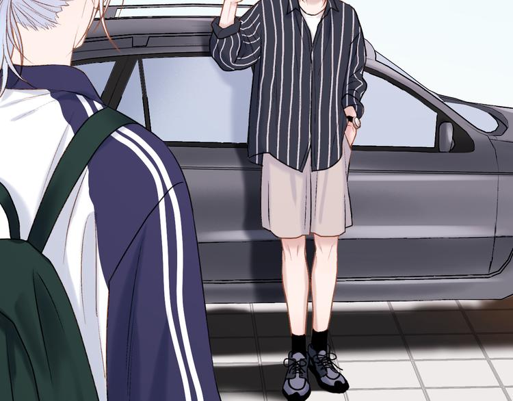 捡到只小狐狸韩漫全集-特别篇 第3话无删减无遮挡章节图片 