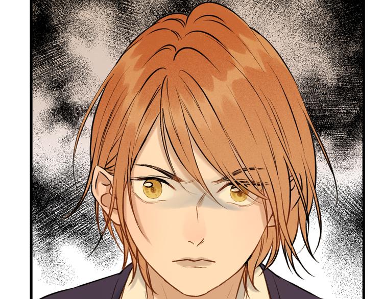 捡到只小狐狸韩漫全集-特别篇 第3话无删减无遮挡章节图片 