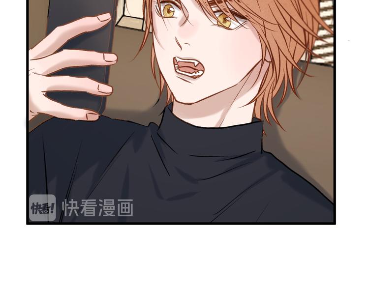 捡到只小狐狸韩漫全集-特别篇 第3话无删减无遮挡章节图片 