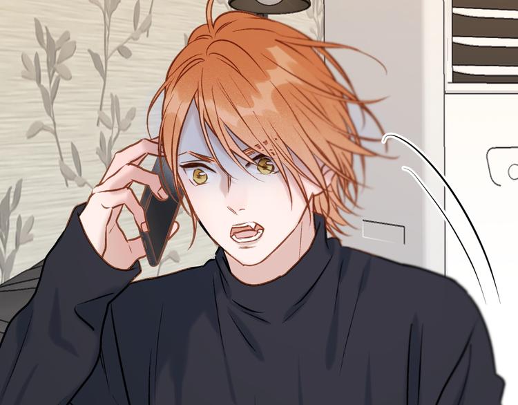 捡到只小狐狸韩漫全集-特别篇 第3话无删减无遮挡章节图片 