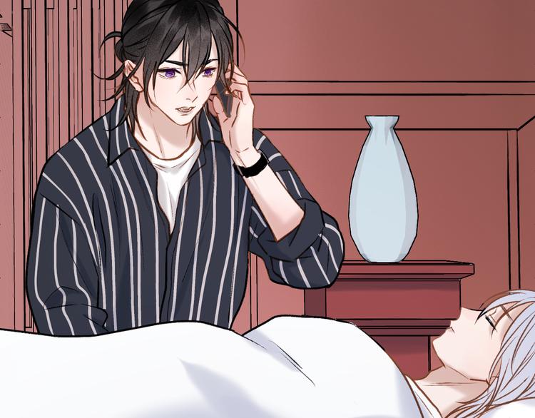 捡到只小狐狸韩漫全集-特别篇 第3话无删减无遮挡章节图片 