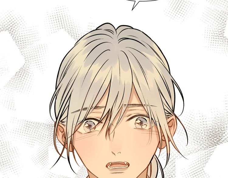 捡到只小狐狸韩漫全集-特别篇 第3话无删减无遮挡章节图片 