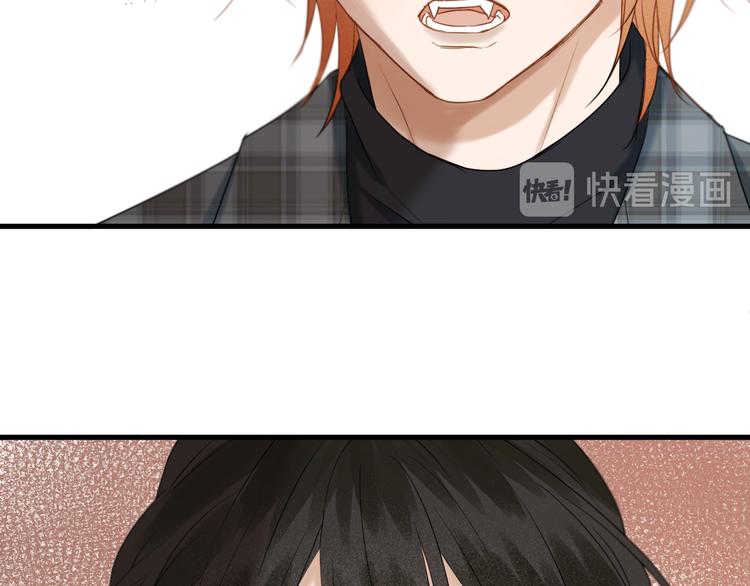 捡到只小狐狸韩漫全集-特别篇 第4话无删减无遮挡章节图片 
