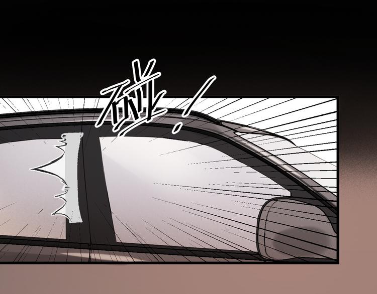 捡到只小狐狸韩漫全集-特别篇 第4话无删减无遮挡章节图片 