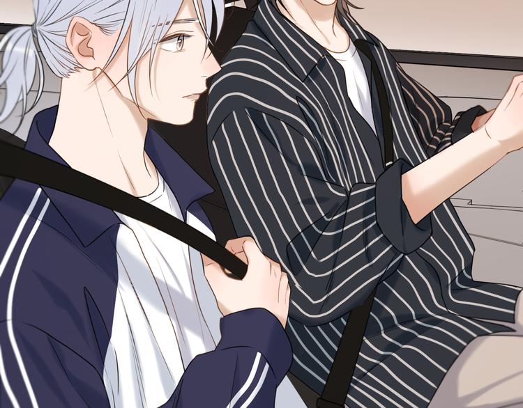 捡到只小狐狸韩漫全集-特别篇 第4话无删减无遮挡章节图片 