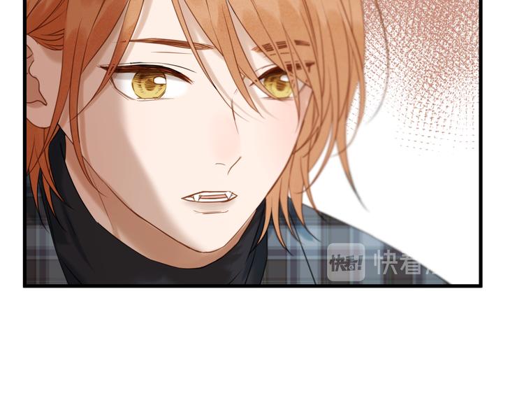 捡到只小狐狸韩漫全集-特别篇 第4话无删减无遮挡章节图片 