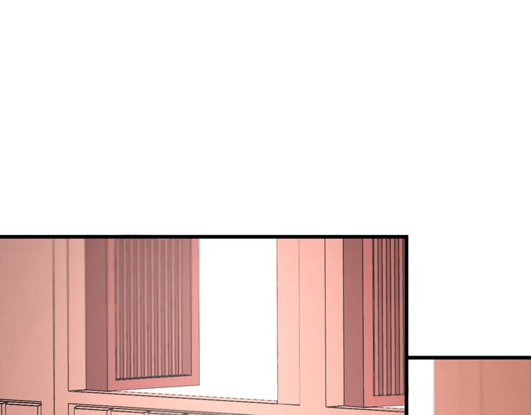 捡到只小狐狸韩漫全集-特别篇 第4话无删减无遮挡章节图片 