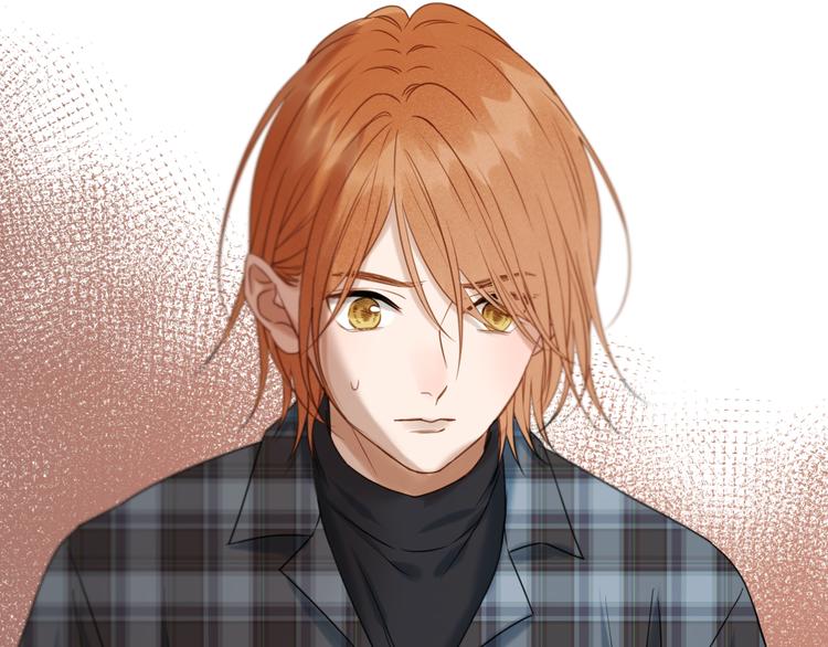 捡到只小狐狸韩漫全集-特别篇 第4话无删减无遮挡章节图片 