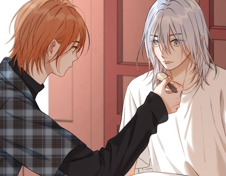 捡到只小狐狸韩漫全集-特别篇 第4话无删减无遮挡章节图片 