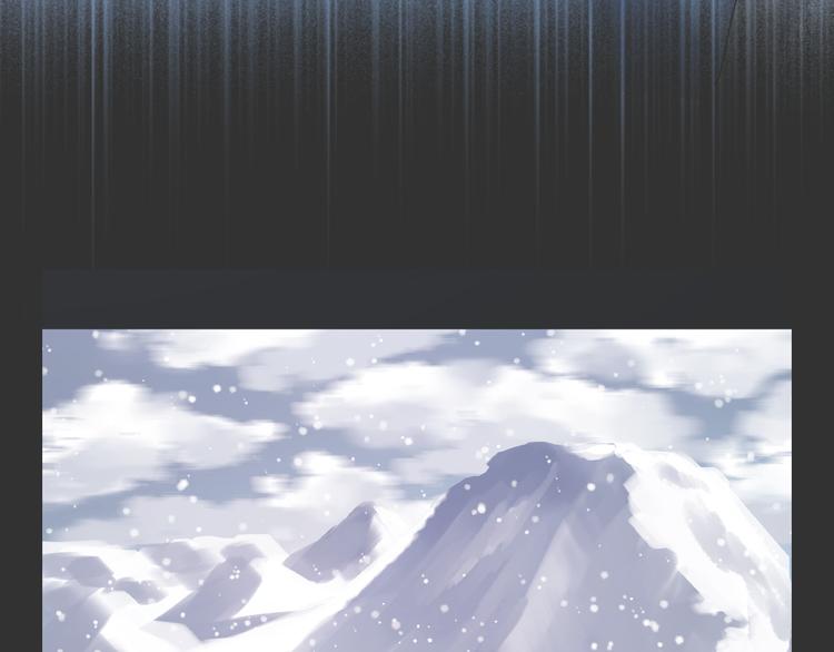 捡到只小狐狸韩漫全集-特别篇 第5话无删减无遮挡章节图片 